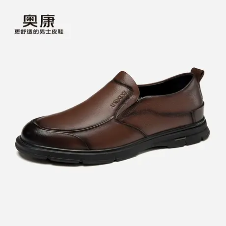 奥康男鞋春秋款休闲皮鞋男商务真皮舒适套筒皮鞋一脚蹬驾车乐福鞋商品大图