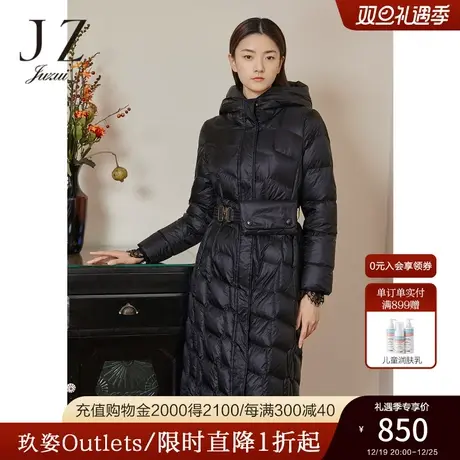 JZ玖姿奥莱商场同款冬季新款休闲保暖收腰长款白鸭绒羽绒服女装商品大图
