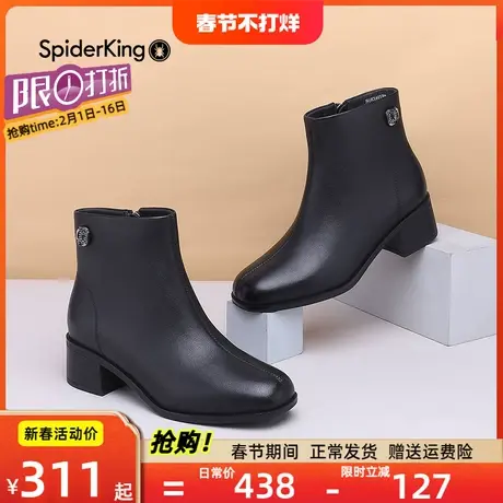 清仓蜘蛛王靴子女新款真皮短靴粗跟方跟韩系小踝靴通勤春秋靴子商品大图
