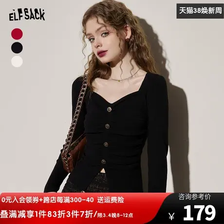 妖精的口袋修身内搭针织衫女2023冬季新款设计感显瘦薄款打底衫商品大图