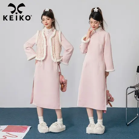 KEIKO新中式穿搭复古马甲外套23秋冬清冷感旗袍改良连衣裙两件套图片