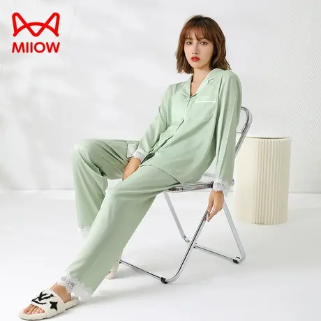 猫人冰丝睡衣女夏天薄款休闲简约丝绸高级感长袖长裤家居服三件套图片
