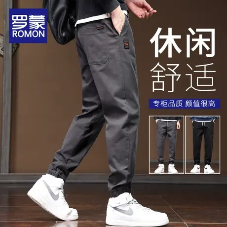 罗蒙休闲裤男士秋季男装宽松束脚工装2023新款秋冬纯棉男生长裤子商品大图