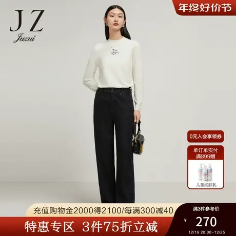 JZ玖姿薄款阔腿牛仔裤女2022秋季新款时尚中腰黑灰通勤休闲裤子商品大图