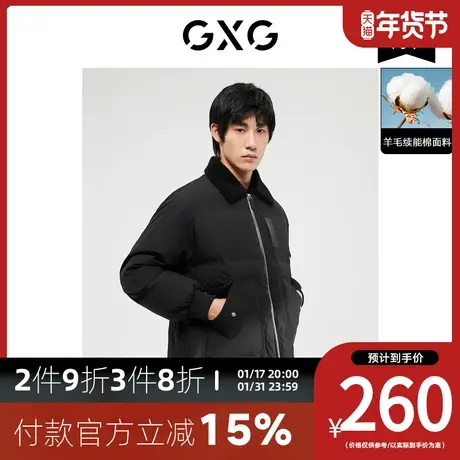 GXG男装[新尚]黑色翻领棉夹克外套拼接仿羊羔毛简约 冬季新品图片