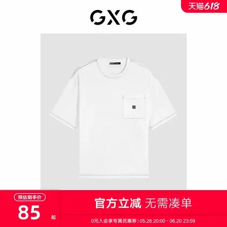 GXG男装2024年夏季多色纯棉休闲简约口袋拼接圆领短袖t恤男商品大图
