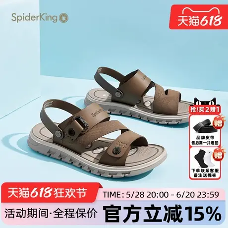 蜘蛛王男鞋官方正品2025夏新款沙滩鞋男士软底凉拖耐磨防滑两用拖商品大图