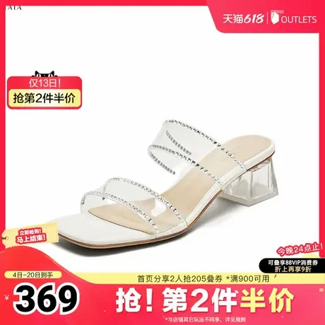 TATA/他她2025夏商场同款简约百搭时尚女拖鞋新款6AE03BT5奥莱图片