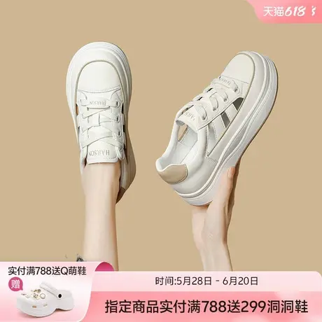 Harson/哈森镂空透气镂空凉鞋女鞋子2025夏季新款厚底休闲运动鞋图片