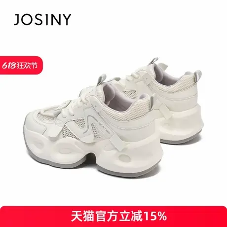 卓诗尼2025夏季新款网面透气休闲运动鞋厚底系带时尚爆款老爹鞋商品大图
