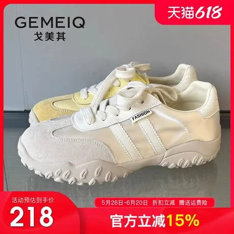 戈美其商场同款阿甘德训鞋女2025夏季新款百搭真皮小白鞋休闲板鞋商品大图