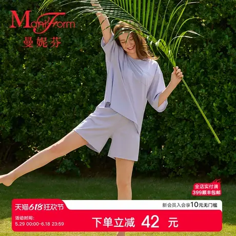 曼妮芬舒适圆领短袖短裤套装全棉休闲家居服女士睡衣睡裤20310880商品大图