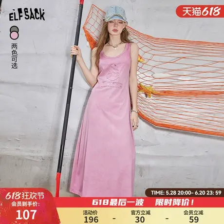 妖精的口袋粉色针织无袖连衣裙女2024年夏季新款休闲显瘦背心裙子商品大图