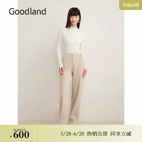 Goodland美地2024冬季新款亲肤长裤法式直筒空气感休闲裤商品大图