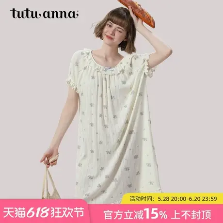 tutuanna睡衣女夏款 镂空针织花满印圆领短袖长款睡裙家居服女夏图片