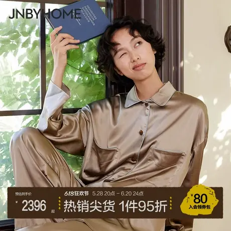 JNBYHOME江南布衣女家居服套装长袖高级感简约情侣真丝睡衣质感商品大图