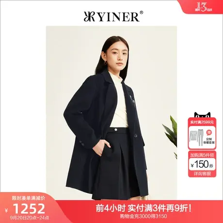 YINER音儿女装2022冬季新款藏青纯羊毛双面呢大衣商品大图