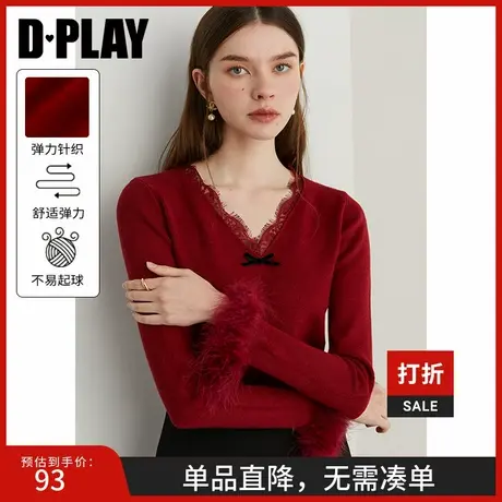 DPLAY【惠品】2025春季新款红色毛衣女修身洋气蕾丝打底衫上衣图片