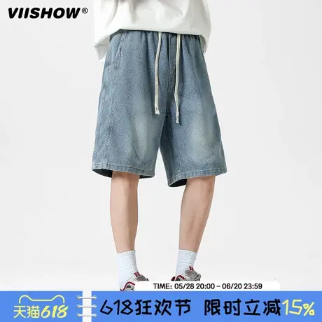 VIISHOW星空纹牛仔短裤男士夏季薄款潮牌复古宽松休闲五分裤子男图片