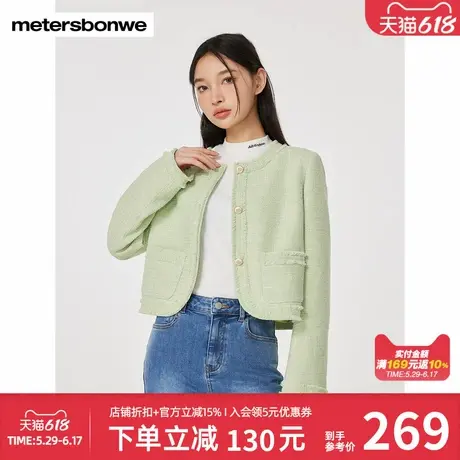 美特斯邦威外套女春秋潮流复古小香风经典格子短款显高休闲短外套图片