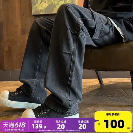 唐狮25春季新款男牛仔裤潮牌时尚工装裤直筒潮流美式高街裤子男商品大图