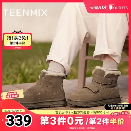 天美意男鞋百搭工装增高男休闲户外靴冬XD009DD4商品大图