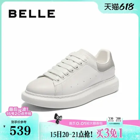百丽男鞋厚底增高休闲小白鞋男士2025新款秋季商场款板鞋8UH01CM5商品大图