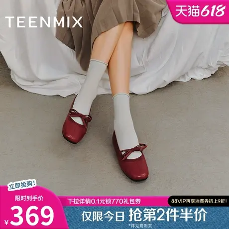 天美意蝴蝶结平底浅口单鞋晚晚鞋女复古小皮鞋2025春新款KQ022AQ5图片