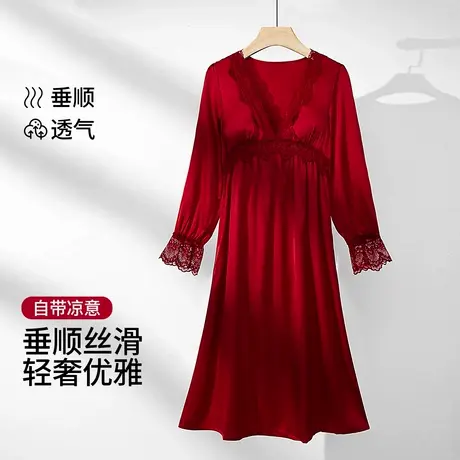 茜施尔2025新款红色睡裙女薄款仿真丝长袖带胸垫高级感睡衣S商品大图