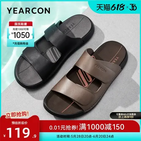 意尔康男鞋夏季男士凉鞋外穿勃肯鞋复古休闲一字拖沙滩鞋凉拖懒人商品大图