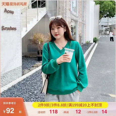 2023秋季新款V领套头显瘦宽松休闲纯色卫衣女大码胖MM打底上衣图片