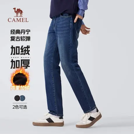 骆驼男装牛仔裤男士2025新款冬季修身加绒保暖弹力水洗休闲长裤子商品大图