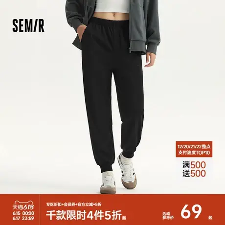 森马休闲裤女简约松紧腰长裤ins潮秋季基础纯色束脚卫裤显瘦百搭商品大图