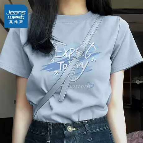 KMV真维斯正肩短袖t恤女2025新款爆款显瘦宽松纯棉小个子半袖上衣商品大图