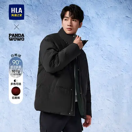 HLA/海澜之家panda wowo熊猫羽绒服24秋冬新立领印花石墨烯外套男商品大图