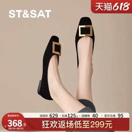 星期六羊绒平底单鞋女2025新款瓢鞋春秋平底鞋船鞋奶奶鞋黑色女鞋商品大图