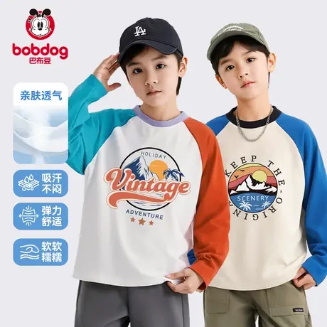 巴布豆男童长袖t恤春季新款2025儿童春秋打底衫内搭男孩春装上衣S图片