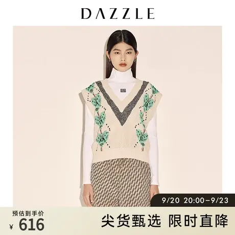 DAZZLE地素 奥莱春季撞色爱心提花针织衫背心马甲女商品大图