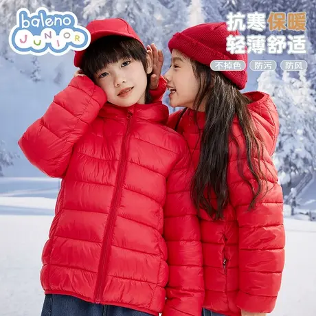 班尼路女童轻薄棉服红色新年外套拜年服冬季2024新款儿童连帽棉衣商品大图
