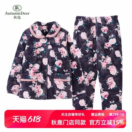 秋鹿【清仓仅剩小码】秋冬季保暖珊瑚绒印花夹棉睡衣女冬三层加厚商品大图