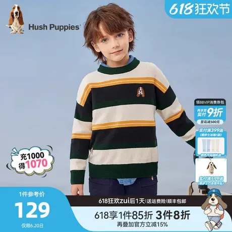 暇步士童装男童线衣春秋装新款大童条纹针织衫儿童宽松圆领毛衣商品大图