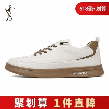 才子男鞋休闲板鞋男2024新款软底舒适透气轻便时尚品牌运动跑步鞋商品大图