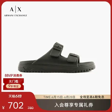 ARMANI EXCHANGE/阿玛尼男士凉鞋双袢带针扣调节纯色简约休闲拖鞋商品大图