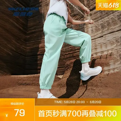 Skechers斯凯奇童裤男女童夏季速干薄款裤子儿童透气运动裤长裤图片