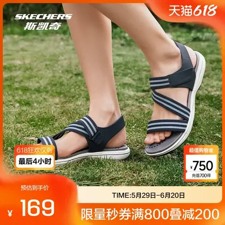 斯凯奇官方outlets2025夏季女子休闲凉鞋舒适时尚百搭轻便通勤图片
