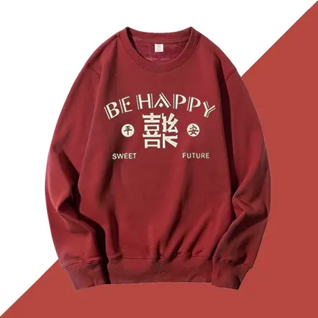 虎年2022本命年过年穿的红色卫衣女oversize国潮宽松大码女装超火商品大图