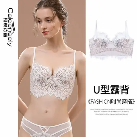 女士大胸显小法式细肩带文胸蕾丝超薄杯聚拢薄款美背2024性感内衣商品大图
