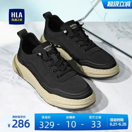 HLA/海澜之家男鞋新款夏季时尚舒适舒适免系带布鞋耐磨男士休闲鞋图片
