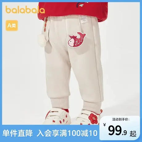 巴拉巴拉2025新款春季男女宝宝裤子婴儿加绒长裤又酷又飒的超好看商品大图