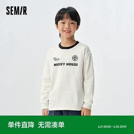 【迪士尼米奇IP】森马儿童长袖T恤2025新款纯棉打底衫春季男童装商品大图